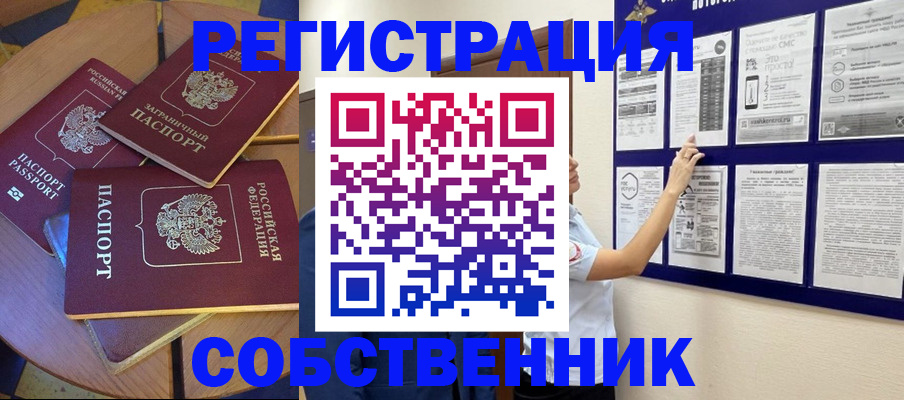 форма 3 в Карабулаке